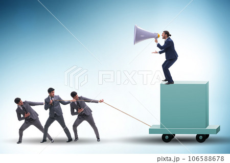 Concept of bossy autocratoc leadership Concept of bossy autocratoc leadership 106588678
