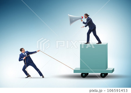 Concept of bossy autocratoc leadership 106591453