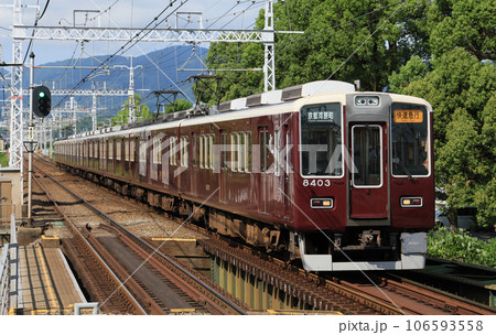 西京極駅を通過する8300系快速急行 106593558