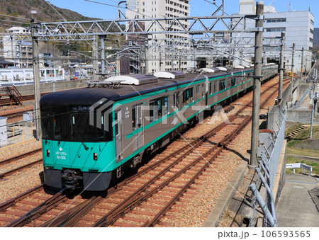 谷上駅を発車する神戸市交通局6000系電車 谷上駅を発車する神戸市交通局6000系電車 106593565