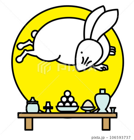 中秋の名月とうさぎとお供え 中秋の名月とうさぎとお供え 106593737