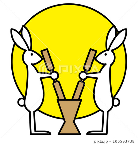 中秋の名月とうさぎと餅つき 106593739