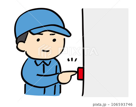 ボタンを押している作業服の若い男性(上半身) 106593746