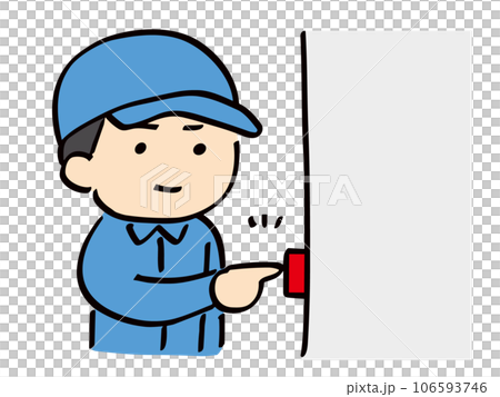 ボタンを押している作業服の若い男性(上半身) 106593746