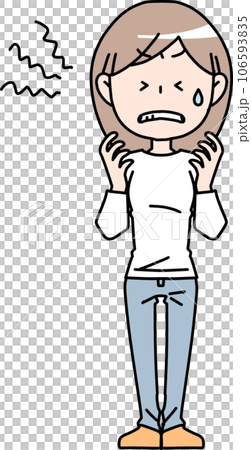 An irritating woman 106593835