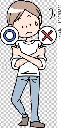 Thinking man with 〇 and × 106593836