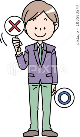 ×を持つ男子生徒 106593847