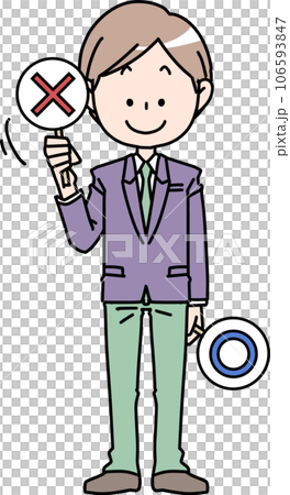 ×を持つ男子生徒 106593847