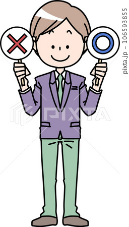 〇と×を持つ男子生徒 106593855