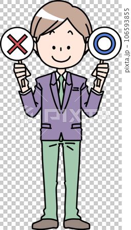 〇と×を持つ男子生徒 106593855