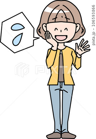遠慮がちな女性 106593866