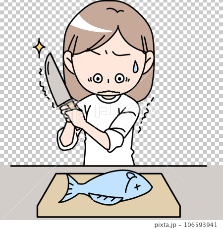 A woman cutting a fish on a cutting board - Stock Illustration [23122195] -  PIXTA