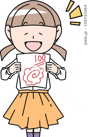 満点をとった女子生徒 満点をとった女子生徒 106593964
