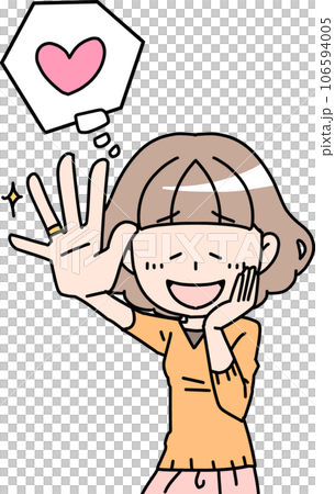 恋人ができた女性 106594005
