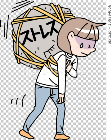 ストレスを抱える女性 106594056