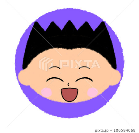 にっこり笑っている男の子の顔アイコン【まんまる色付きアイコン】 106594069