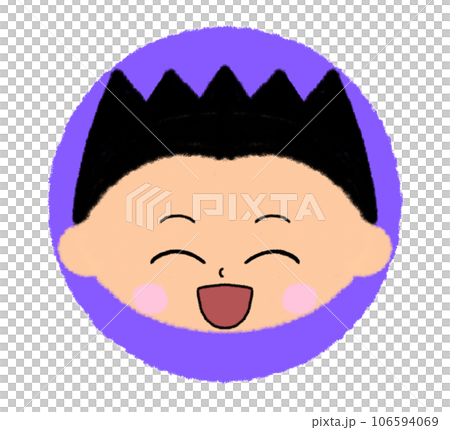 にっこり笑っている男の子の顔アイコン【まんまる色付きアイコン】 106594069