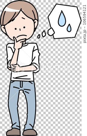 Troubled man Troubled man 106594121