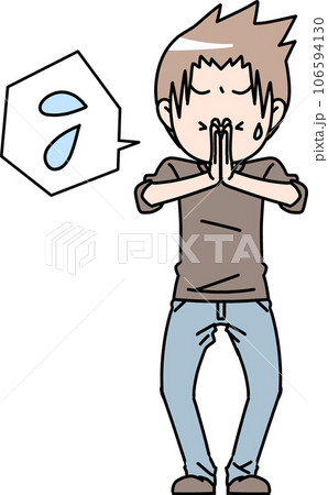 謝る男性 謝る男性 106594130