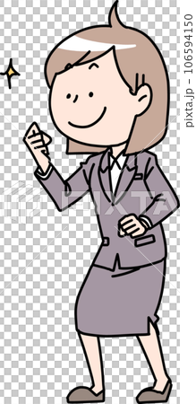 Motivated working woman Motivated working woman 106594150