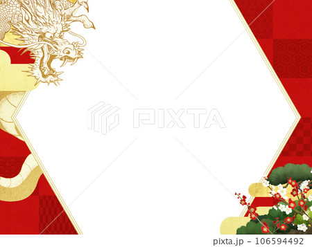 龍と赤い市松模様のフレーム 106594492