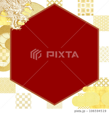 金箔と龍の六角フレーム 106594519
