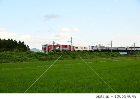 東北本線を走るザロイヤルエキスプレス 東北本線を走るザロイヤルエキスプレス 106594648