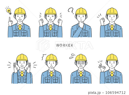様々な表情をする男性作業員のイラスト素材セット 106594712