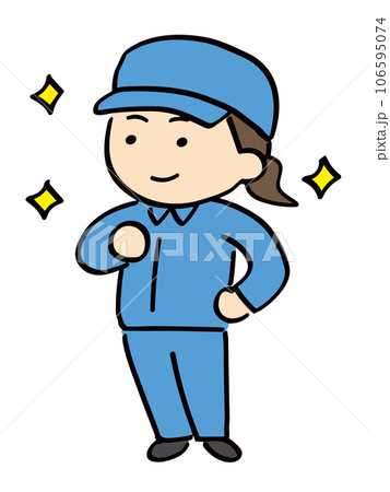 胸を張る作業服の女性 106595074