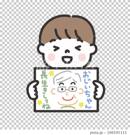 Illustration of a boy drawing a portrait of his grandfather, 60th birthday, Respect for the Aged Day Illustration of a boy drawing a portrait of his grandfather, 60th birthday, Respect for the Aged Day 106595115