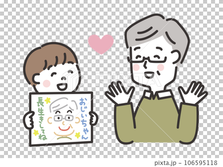 Illustration of a boy giving a portrait to his grandfather, 60th birthday, Respect for the Aged Day 106595118