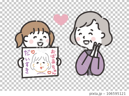 一個女孩給祖母畫肖像的插圖,60 歲生日,敬老日 一個女孩給祖母畫肖像的插圖,60 歲生日,敬老日 106595121