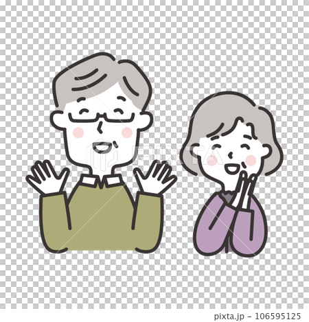 大喜びする高齢夫婦のイラストのイラスト 正面 大喜びする高齢夫婦のイラストのイラスト 正面 106595125