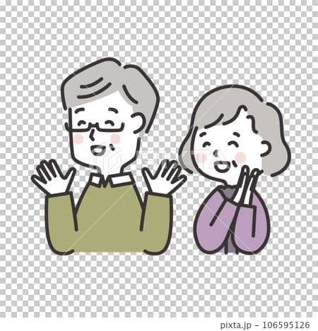 大喜びする高齢夫婦のイラスト　ななめ 106595126