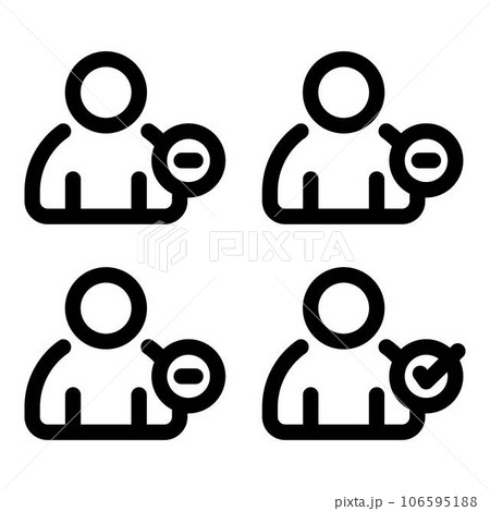 Worker request icon. Outline worker request vector icon for web design isolated on white background 106595188