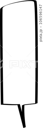 Black and white speech bubble balloon icon sticker memo keyword planner text box banner, flat png transparent element design 106596147