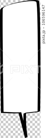 Black and white speech bubble balloon icon sticker memo keyword planner text box banner, flat png transparent element design 106596147