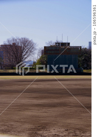 野球場　草野球　グラウンド　少年野球の練習場 106596361