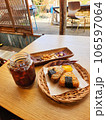 bread on the table in a rural cafe 106597064