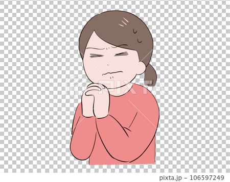 一位身著休閒裝的年輕女子緊閉雙眼，上半身問道。 106597249