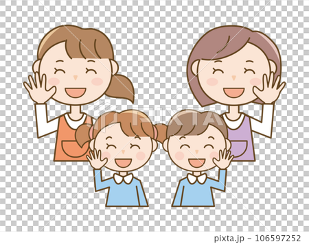 圍裙中微笑的女幼兒園老師和幼兒園 Children_boys 和 girls 的插圖集 106597252