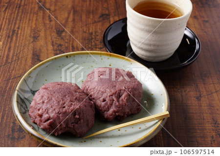 おいしいおはぎ 106597514