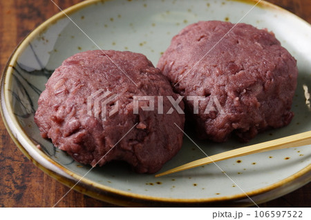 おいしいおはぎ 106597522