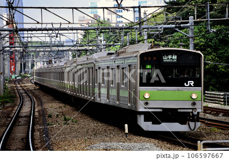 10-156 205系直流通勤型電車（山手色） KATO|205系直流通勤形電車(山手線色)|HARDOFFオフモール（オフモ