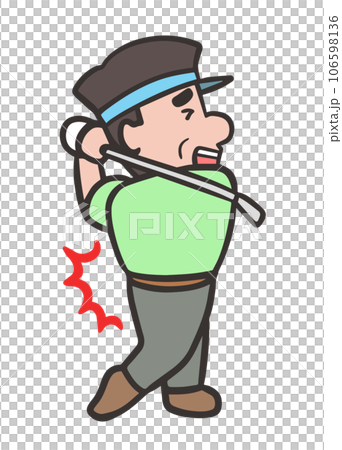 ゴルフスイングで腰痛になってしまった中年男性 106598136