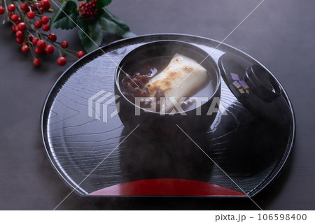 お汁粉 お汁粉 106598400