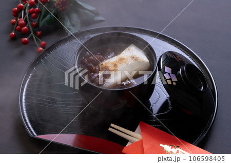 お汁粉 お汁粉 106598405