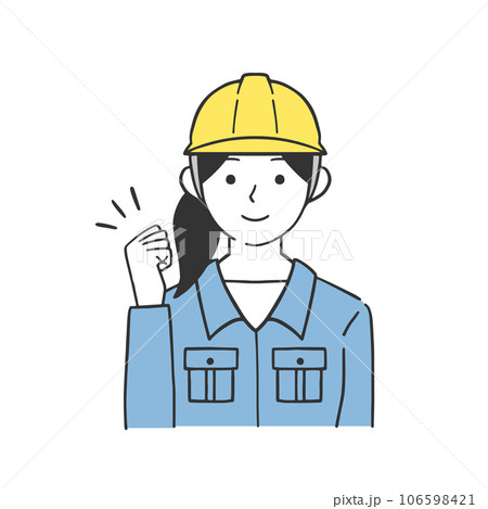 片手でガッツポーズをする女性作業員のイラスト素材 片手でガッツポーズをする女性作業員のイラスト素材 106598421