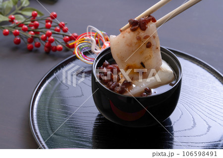 お汁粉 箸あげ お汁粉 箸あげ 106598491