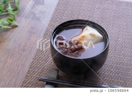 お汁粉 お汁粉 106598664